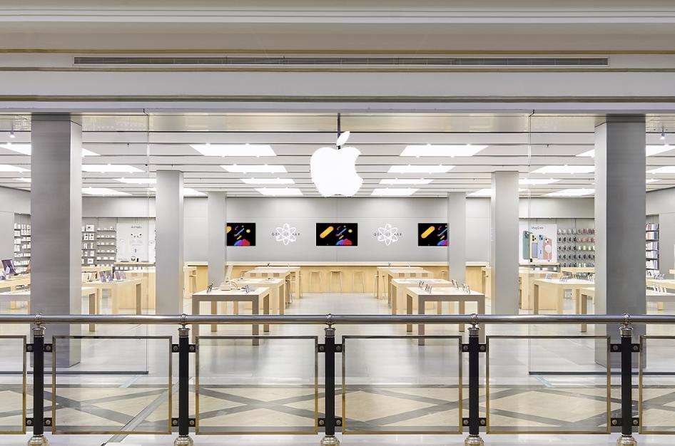 https://www.apple.com/es/retail/granplaza2/